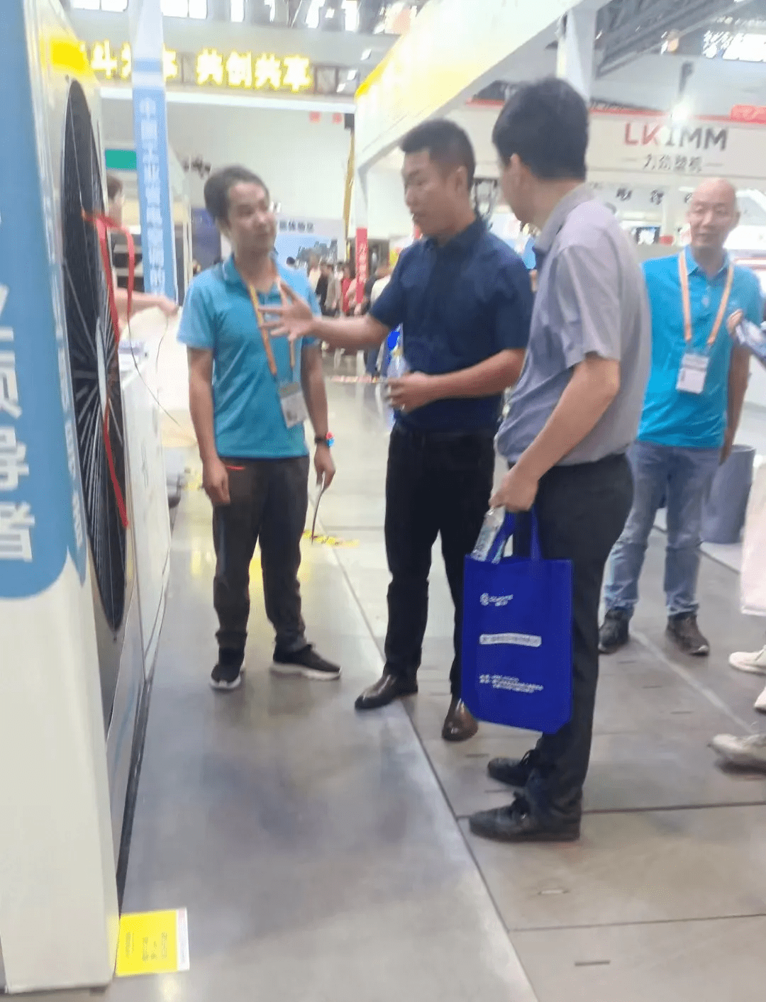 尊龙凯时 - 人生就是搏!